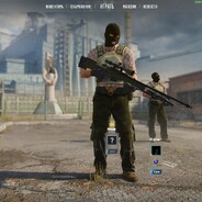 Player avatar