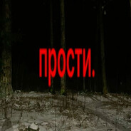 Бензодибил