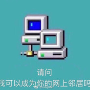 大休过得像放屁一样快