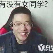 金牌讲师鲁本喂