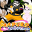 maduro shippuden