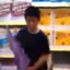Jit Goin Ham