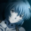 Rei