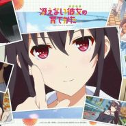 上次游戏时间20***