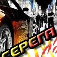 серега пропеллер