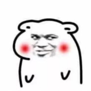 关于我在你头上拉大电