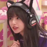 私はロリが一番好き