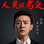 势不可挡大鼻涕虫