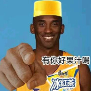 爱玩原神的牢大