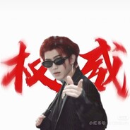 peek不会大拉白给