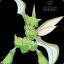 Scyther