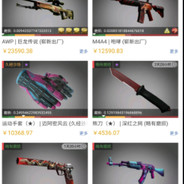 爆你头你有脾气吗