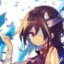 Shier