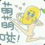 黄瓜。