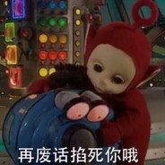 半江戎马与君筹