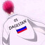 ОУ ДАП