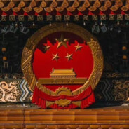 听党指挥，能打胜仗，作风优良