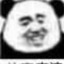 linbei