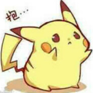 这只莱逸有点菜