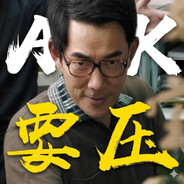 超市裡掃貨