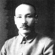 蒋介龟的石头