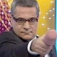 Maholini