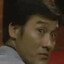 新和联胜大d哥
