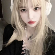 你的微信网恋对象