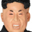 Kim Jong Jeff