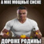 Кибер Иисус