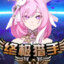 Elysia♪