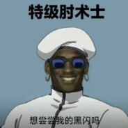 吊大精页浓我要日韩红