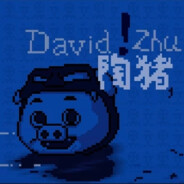 赛博神医 电子华佗