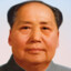chairman mao