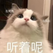 今天也没有饭吃吗