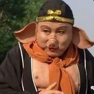 今天尽量不马枪