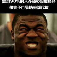 浩浩要做一代明星