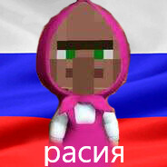 Shv3ps avatar