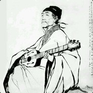 bluesword