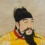 大明皇帝朱棣