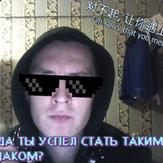 Petro Доминатор