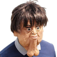 frikk_en avatar