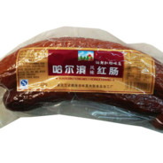哈尔滨红肠