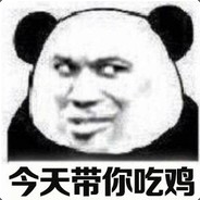 呆到深处自然萌