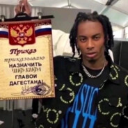 Кирюха игрок