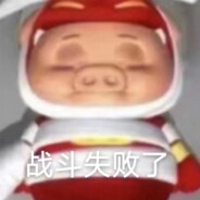 香蕉你个芭拉