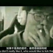 LuoTian