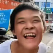 严辉村猪肉紫薇勇次郎