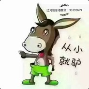 到哪都硬。