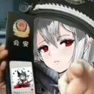 这是斯卡蒂，她很可爱